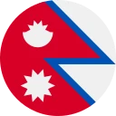 Nepal rupisi